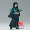 Figuras Demon Slayer Kimetsu No Yaiba Vol.44(A Muichiro Tokito)