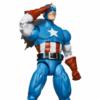 Figura Capitan America Secret Wars Marvel Legends Series - Imagen 4