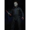 Figura Michael Myers Halloween - Imagen 4