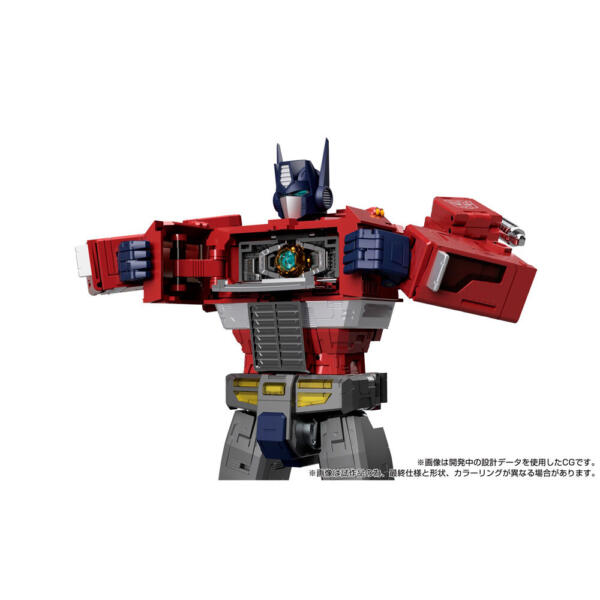 Figura MPG-07 Optimus Prime Style Generation Transformers - Imagen 5