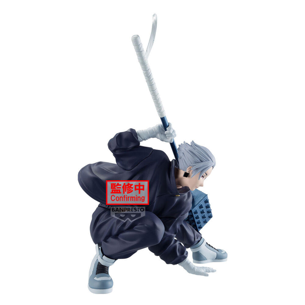 Figura Gaku Vibration Stars Sakamoto Days - Imagen 2